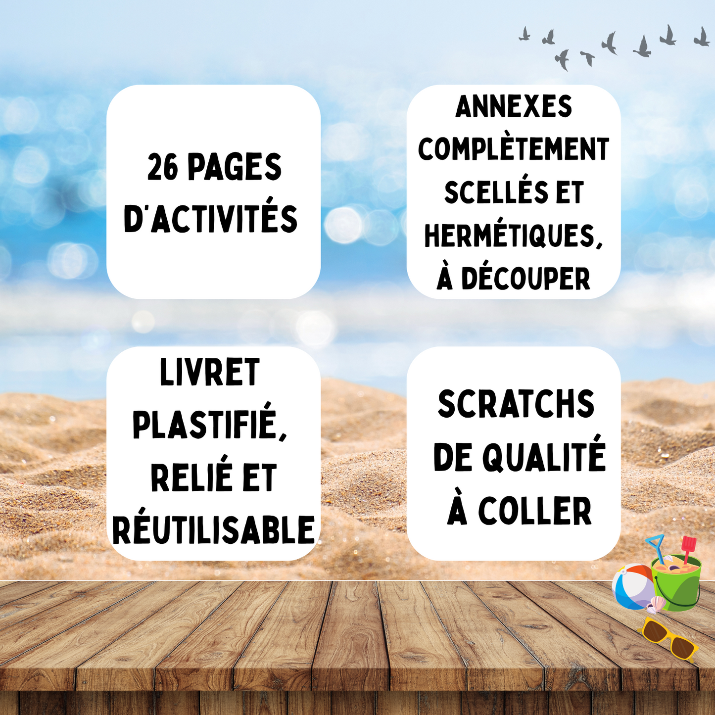 Je m'amuse tout l'ÉTÉ